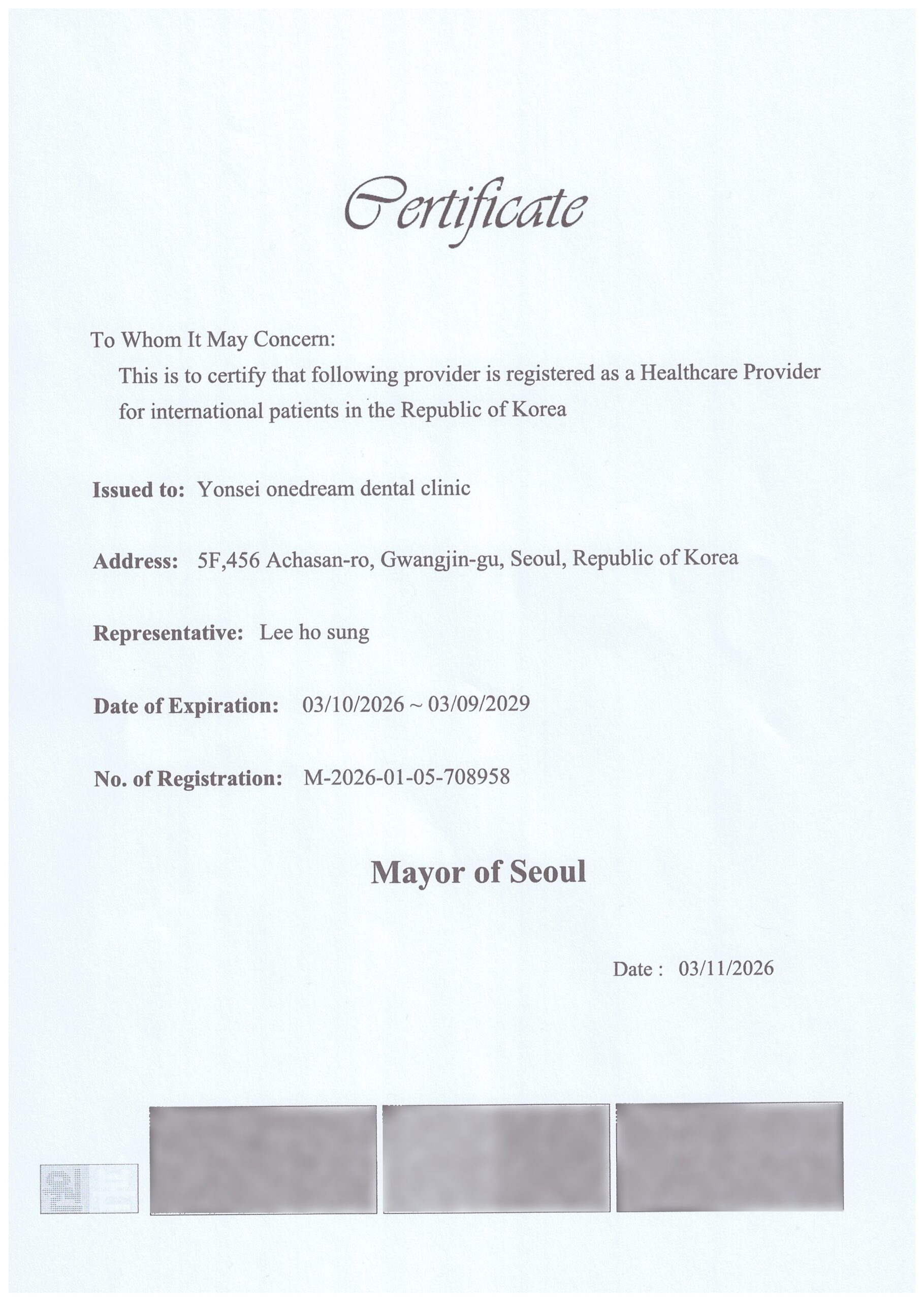 Yonsei Onedream Dental Clinic official registration certificate Seoul