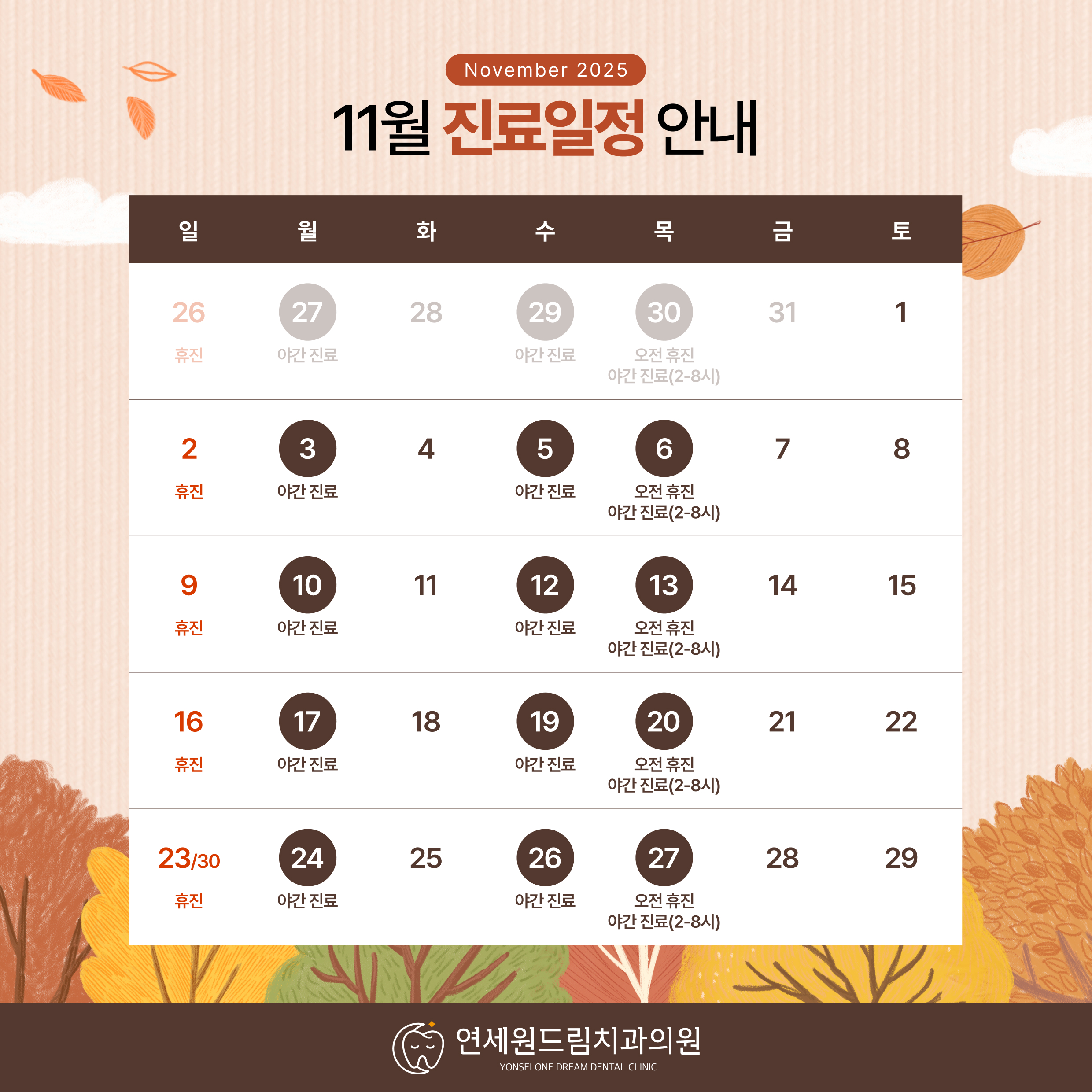 bf6d292540c8262fbcd2bde9f4b4eeea_1761701859_8688.jpg bf6d292540c8262fbcd2bde9f4b4eeea_1761701859_8688.jpg