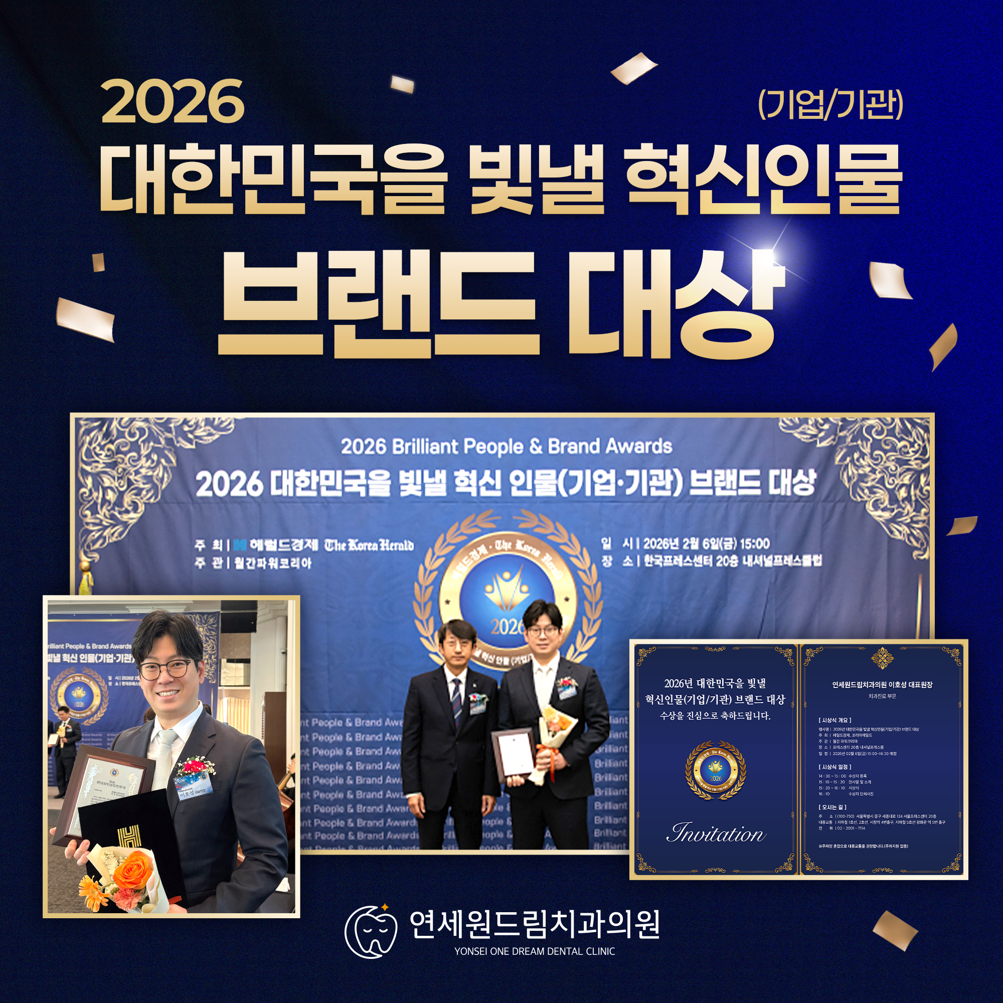 1a1a7663df5b05ef01ca1f3ca896b5fc_1772502949_0474.jpg 1a1a7663df5b05ef01ca1f3ca896b5fc_1772502949_0474.jpg