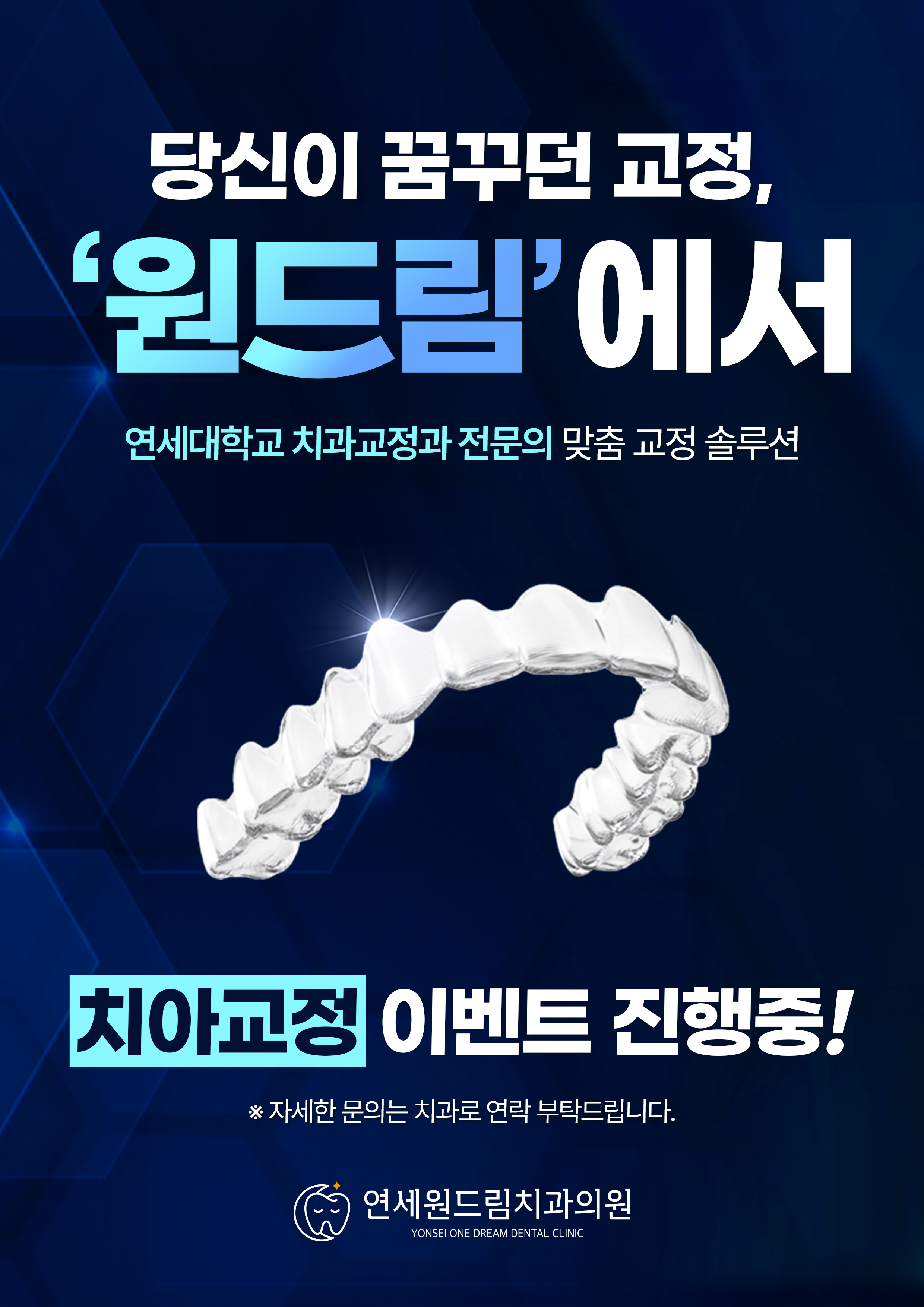 0fea11decd99a20b611c89881b23b8e3_1789698429_6223.jpg 0fea11decd99a20b611c89881b23b8e3_1789698429_6223.jpg